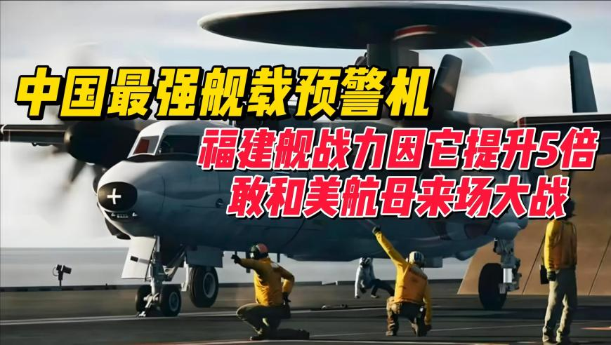 管家婆一码中一特一肖,周云杰为山东大葱代言,展开解析落实_轻量版V6.85