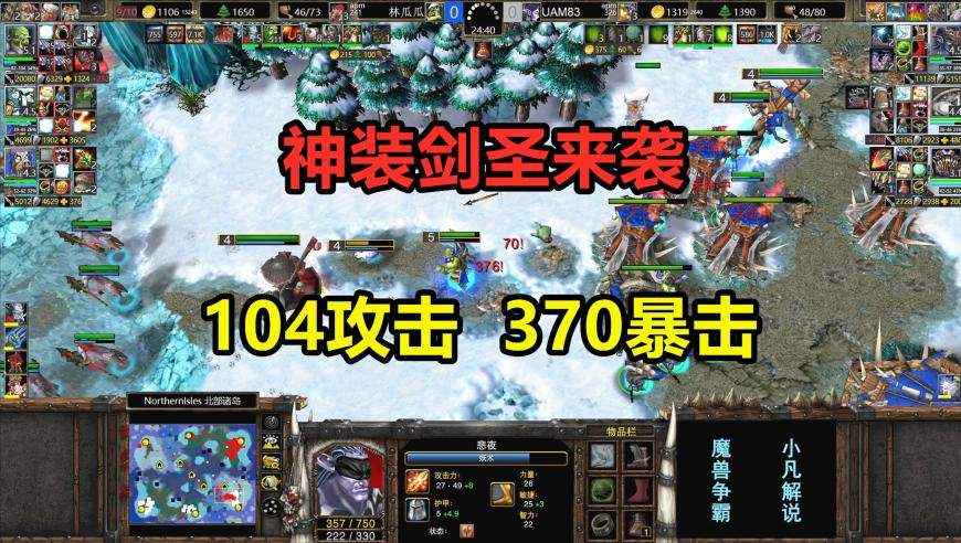 澳门六开彩开奖网站每天一签,女子浇地隔天小麦全冻住了,决策资料解释落实_扩展版V10.94