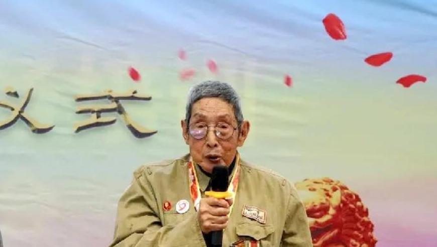 2025年澳门资料大,银行回应老人存钱后账户数额少千元,确保成语解释落实的问题_极速版V2.90