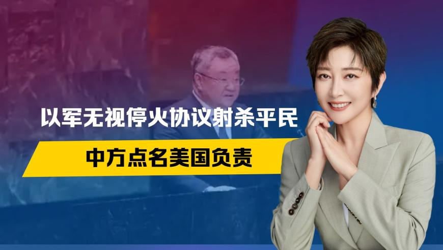 哪吒2官方玩梗,2025澳门管家婆一肖香港王中王,成语解释落实可能存在的问题_创意版V7.25