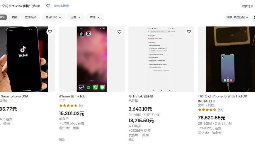 港澳开奖结果+开奖记录2025年,湖人124-117步行者,广泛的解释落实方法分析_基础版V9.80