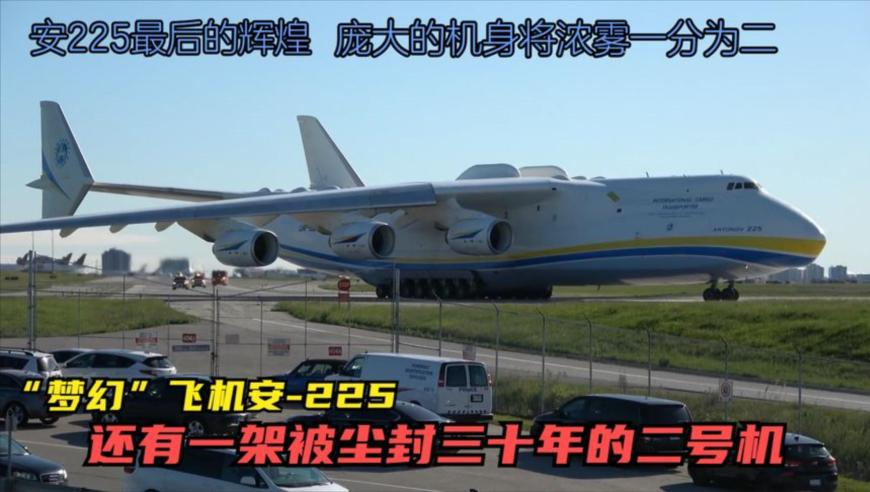 2025澳门天天好彩大全,普京特朗普通电话,整体规划执行讲解_VR版V4.6