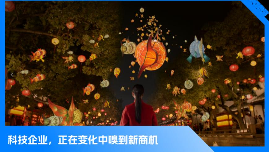 天禄遭NAVI让一追二,管家婆二四六免费资料,创新典义解读_枚举版V11.80