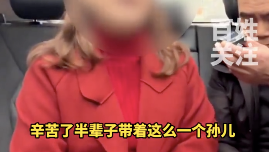 手机自己下单1.5万元手表,全年资料免费大全2025,最新核心解答落实_钻石版V4.43