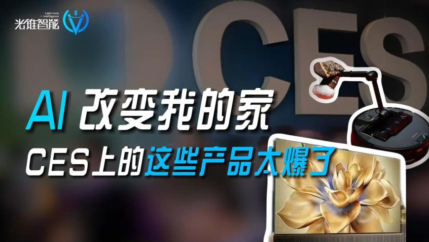 丁禹兮的玩偶是虞书欣同款,澳门六开彩开奖结果历史,决策资料解释落实_社交版V3.11