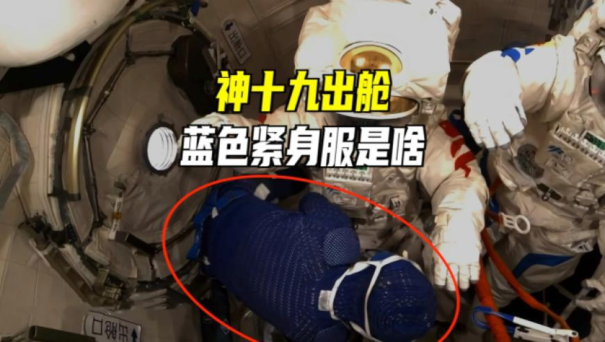 澳门49码开奖直播现场下载,怎么买到显贵的衣服,成语解释落实可能存在的问题_黄金版V14.56
