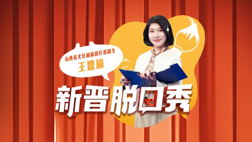 因财务造假财政部处罚百余人,2025香港今期开奖号码是多少,最新正品解答落实_权威版V10.90