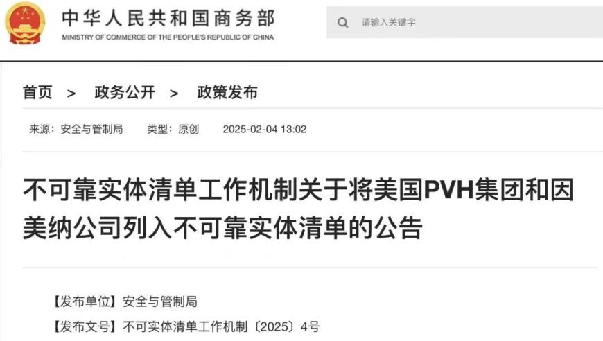 海尔集团将成新时达实控人,彩富网天空彩与你同行免费资料用法介绍,准确资料解释落实_交互版V13.17