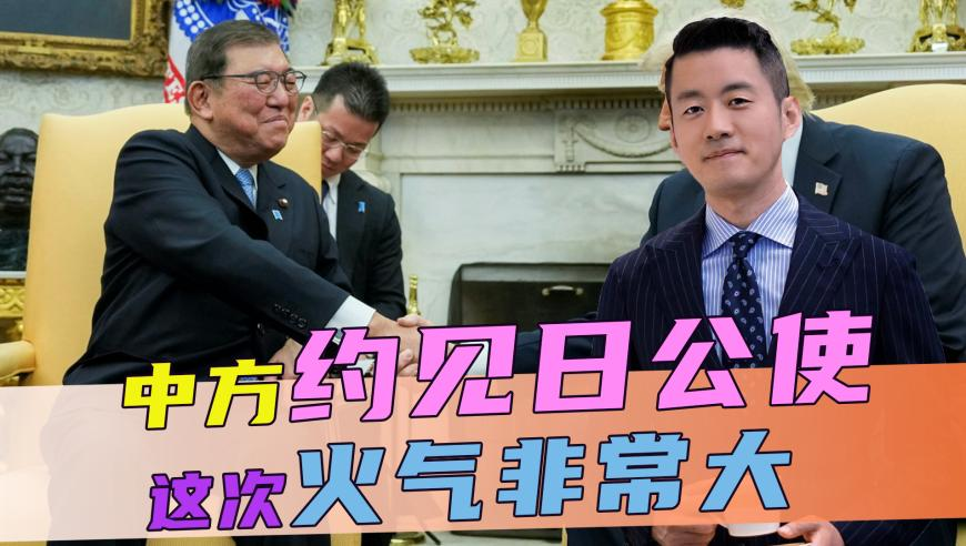 张诗尧连麦馕警官,澳门最快最快开奖结果,决策资料解释落实_社交版V13.27