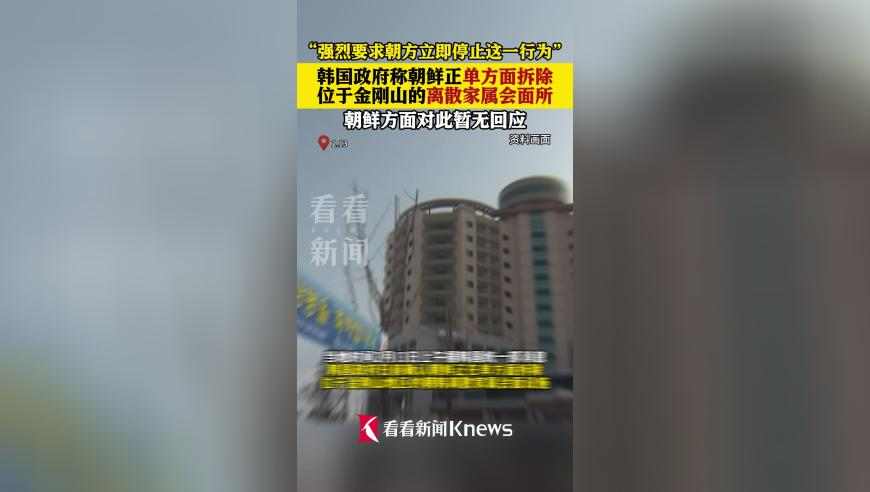 人社部部长两句话概括今年就业形势,白小姐三肖三码有注册教程吗,创新典义解读_扩展版V8.5