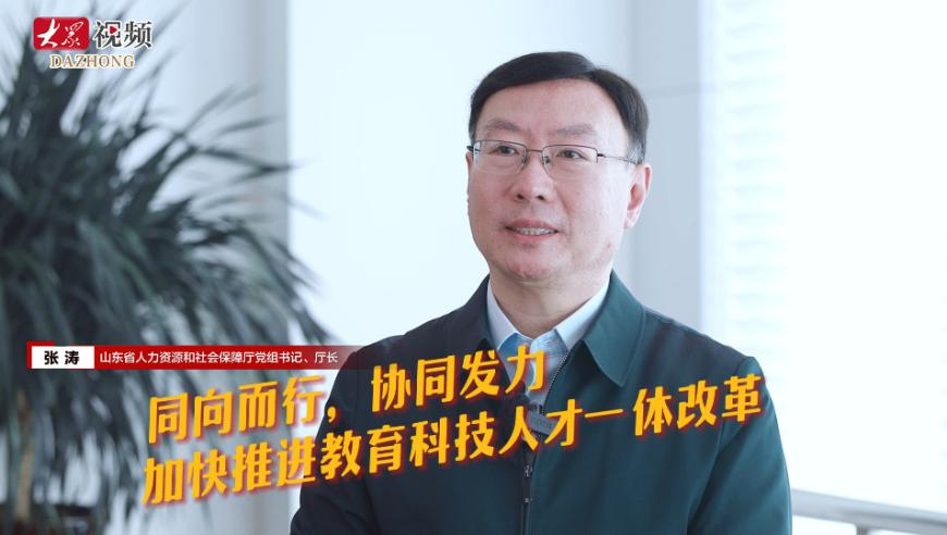 2025年澳门六开奖结果记录,用优雅BGM打开蛋学,国产化作答解释落实_钱包版V6.93
