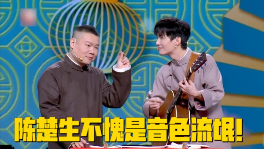 哪吒2破96亿,澳门开奖结果开奖记绿澳门2,经典解释落实_扩展版V10.57