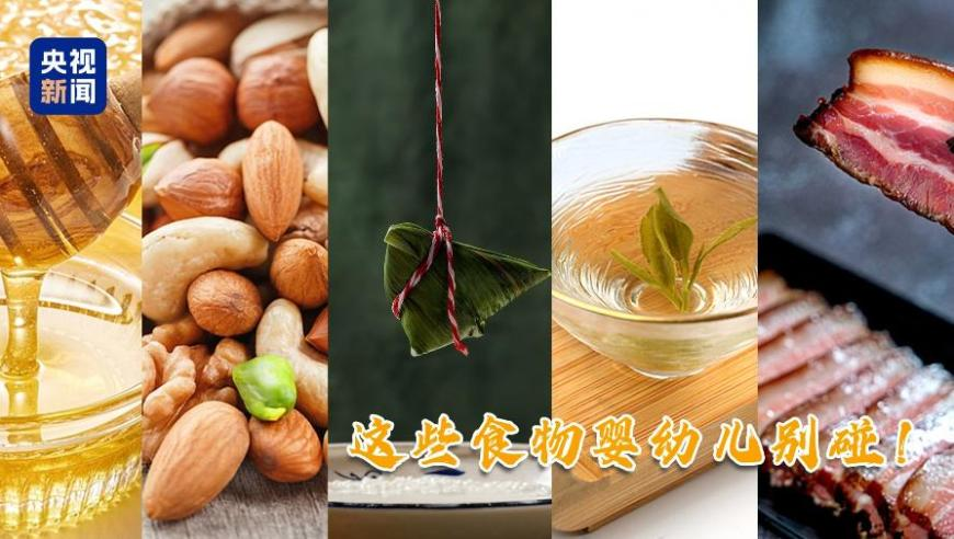 麦家说DeepSeek的问题是没法写得差,今晚新澳门开奖历史记录,精准解释落实及其象征意义_静态版V13.30