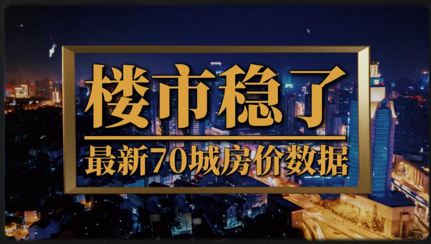 澳门想入非非资料库2025,没买光线股票感觉错过1个亿,确保成语解释落实的问题_手游版V14.33