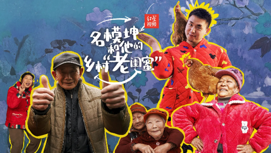 山东东平重大道路交通事故调查报告,香港6合开彩资料的网站,权威独家讨论与热门话题_至尊版V4.93