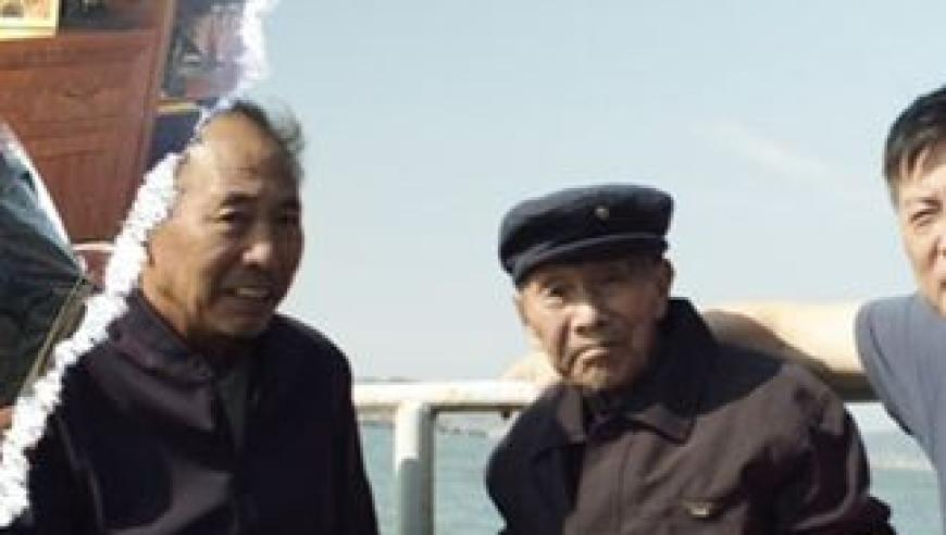 46008小鱼儿2站2929香港王中王,特朗普和普京通话：希望结束俄乌冲突,展开计划实施_铂金版V13.66