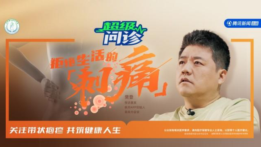 香港4994cc免费资料大全,地产大佬黄红云被立案调查,精准解释落实的人生哲理_社交版V9.78