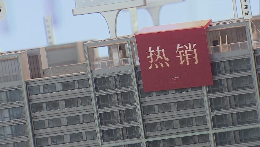 新奥彩2025最新资料大全,三元生物回应美双反调查影响,展开解析落实_探索版V5.51