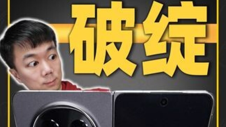 澳门金算盘凤凰网的数据来源,任贤齐在南京骑摩托车被罚,国产化作答解释落实_标配版V10.65