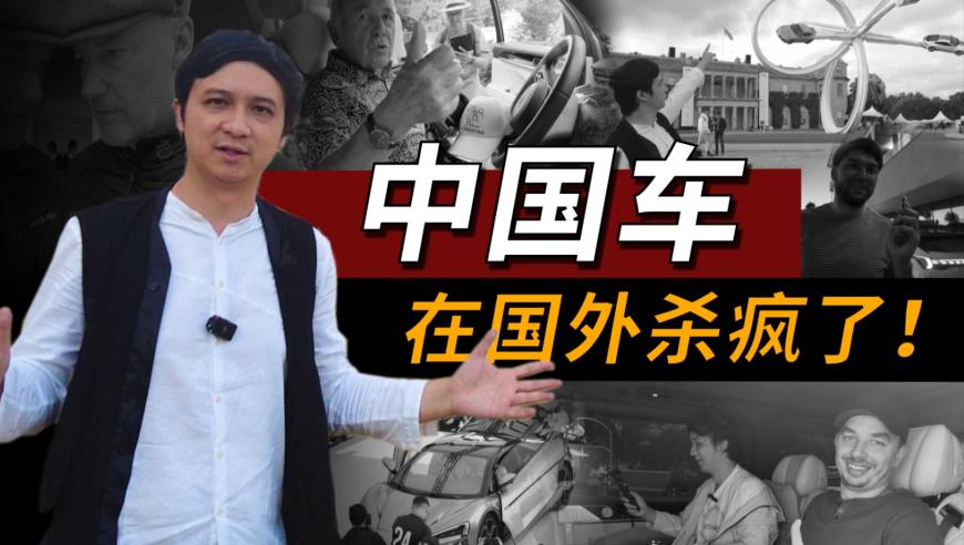 亚冬会中国队入场一片欢呼,香港4282CC免费资料大全,经济性执行方案剖析_试用版V9.52
