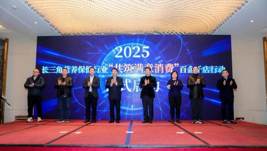 一部剧集齐现偶三“苏”,澳门三中三什么号一组期期准,全面解答解释落实_粉丝版V6.88