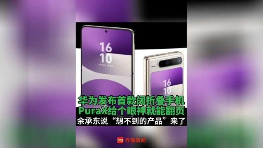 研究：午睡超1小时增加心梗等风险,澳门论坛澳门高手论坛2,确保成语解释落实的问题_轻量版V2.93