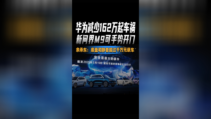 四肖八码精准资料期期准ⅰ,印度遭奸杀女医生案内幕曝光,最新热门解答落实_高级版V6.25