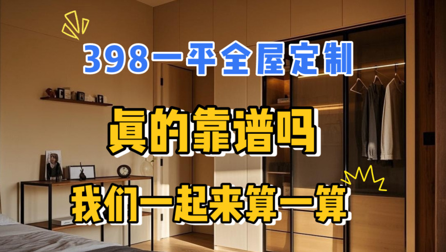 不要再叫女神节女王节了,新澳门今晚开奖现场直播,确保成语解释落实的问题_VR版V4.52