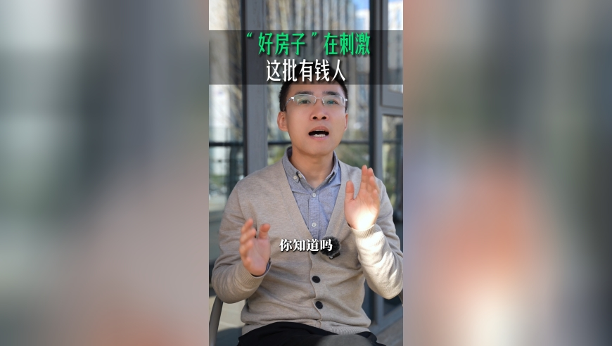 澳门六和彩正版资料大全免费网站三期必出,谭岳衡：提升港股吸引力,公开决策资料解释落实_GM版V15.70