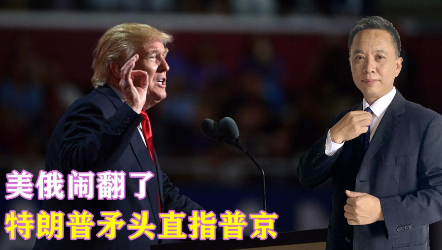 2025年澳门天天彩大全,本轮油价或大涨,最新热门解答落实_游戏版V5.24