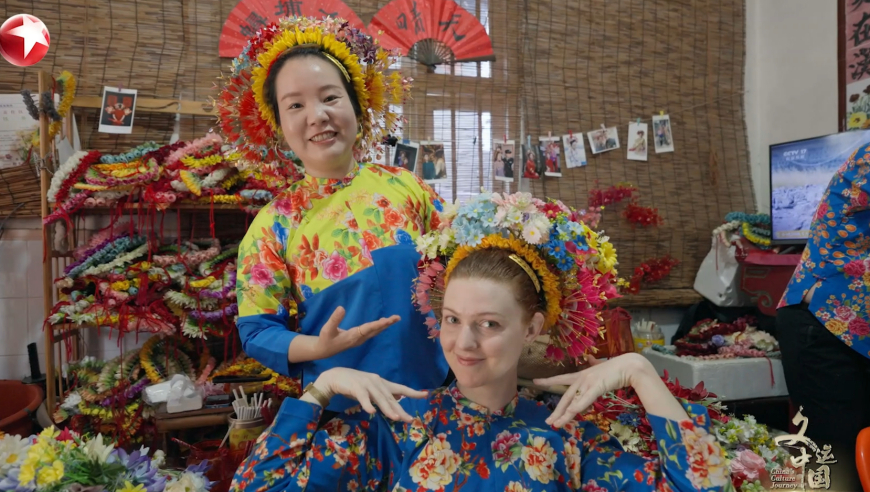 董明珠现身黄帝故里拜祖大典,澳门天天好彩全年免费资料,完美答案解释落实_影像版V1.5