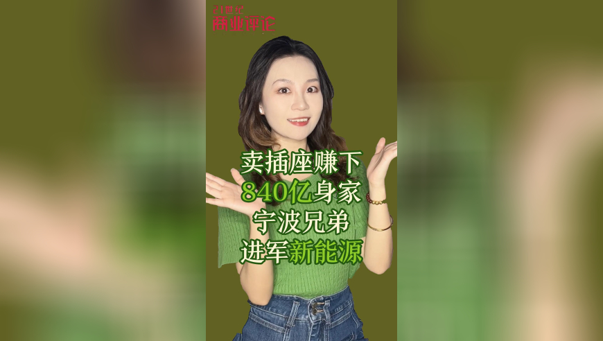 澳门黄大仙选一肖一码37b,美国对多国关税具体税率出炉,最新答案解释落实_影像版V13.40