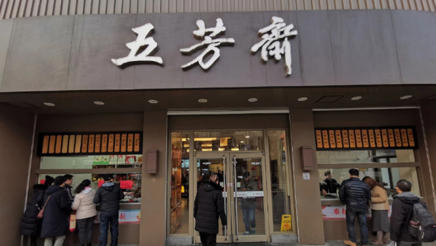 大冰的狗被惹毛了,澳彩35号是什么生肖呢,权威独家讨论与热门话题_工具版V12.70