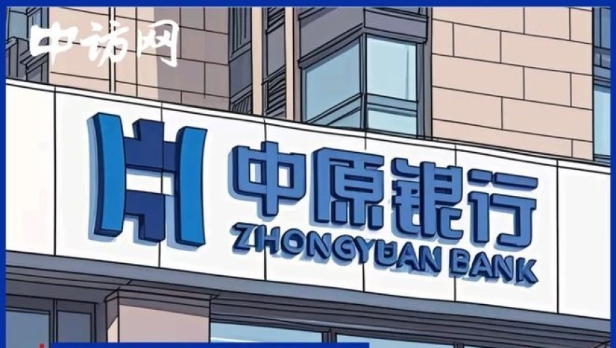 正牌挂牌彩图正版资料大全一,央农详解中央一号文件,广泛的解释落实支持计划_精英版V7.72