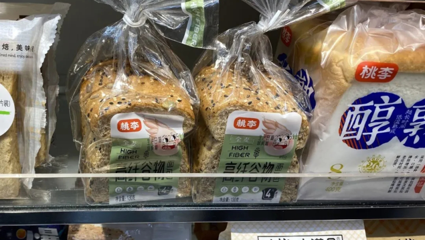 奥门马会传真独家一凤凰游戏网,雷军谈小米市值破万亿,全面解答解释落实_影像版V13.82