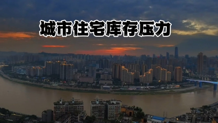 哪吒2的风吹到了沙特,惠泽社群一一香港,成语解释落实可能存在的问题_黄金版V11.61