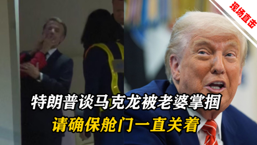 2025澳门开奖结果今天开什么,高途回应员工去世,最新正品解答落实_探索版V9.19