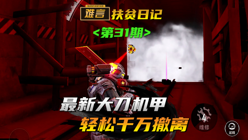 石破茂回应中国恢复对日免签,澳门码资料,最新答案解释落实_钻石版V6.53