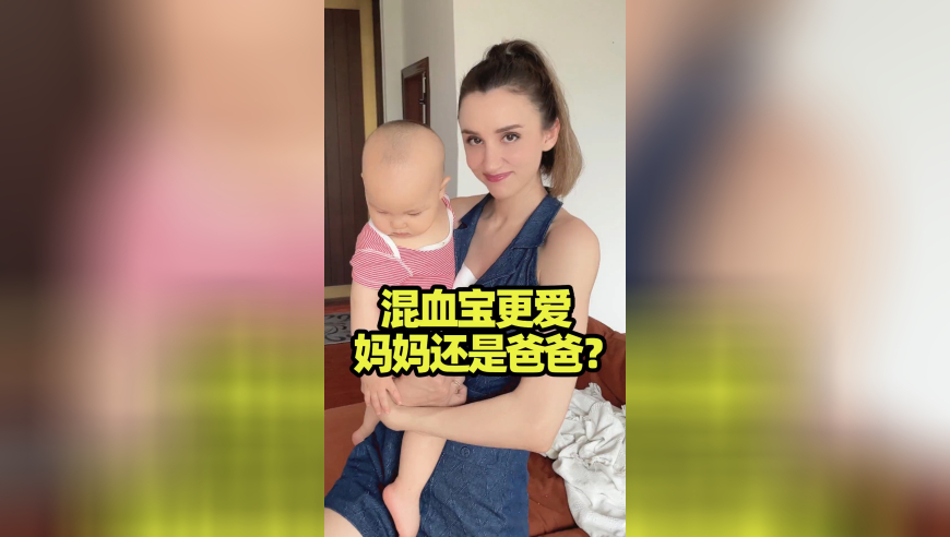2025澳门彩开奖结果,SM新女团来B站了,展开解析落实_标配版V4.60