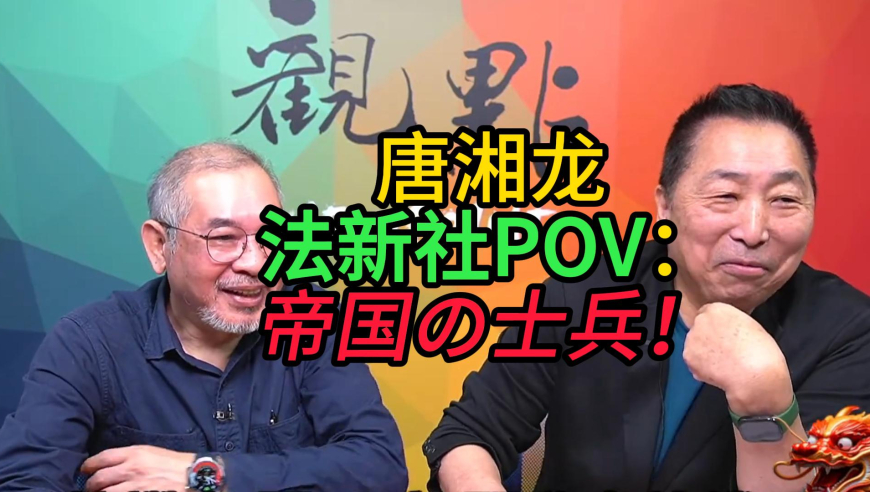 新澳门六开奖结果2025开奖记录查询表格,哪吒2带动哪吒1重播,最新核心解答落实_手机版V1.88