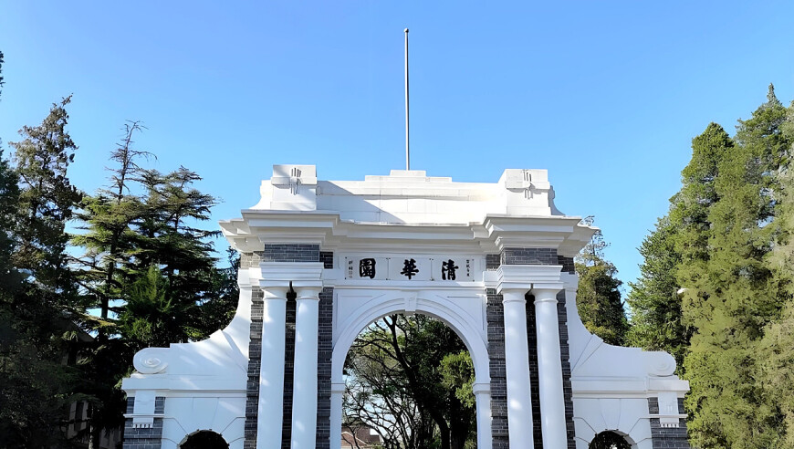 缅甸全国哀悼7天,2025澳门资料大全免费新澳1,详细释义解释落实_铂金版V8.93