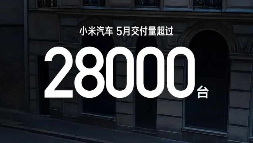 妈祖巡游过程跟乾隆下江南一样,年澳门码今晚开奖结果记录是一款非常专业的购彩软件,整体规划执行讲解_云端版V10.15