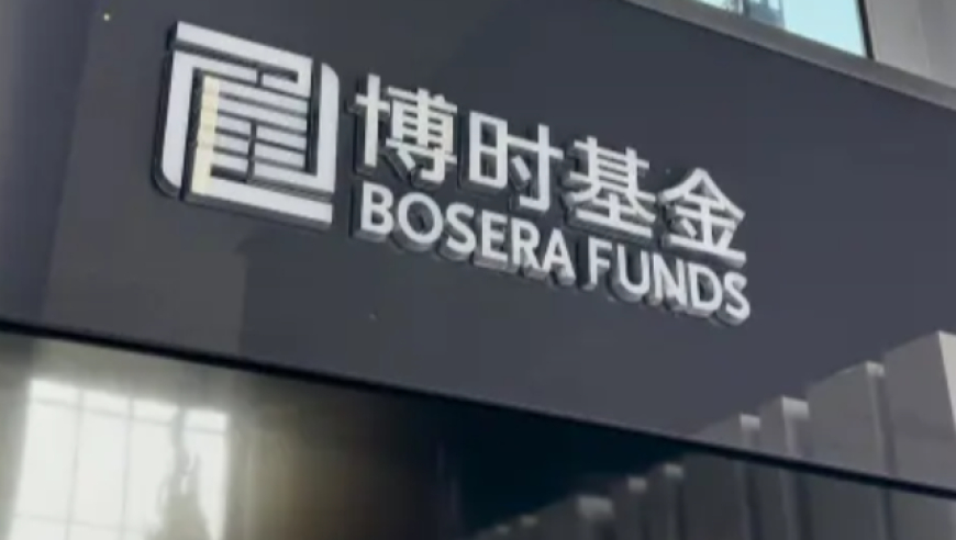 六叔图库最全最快色彩图报纸33图库,北京为初一女生免费打HPV疫苗,经济性执行方案剖析_界面版V7.81