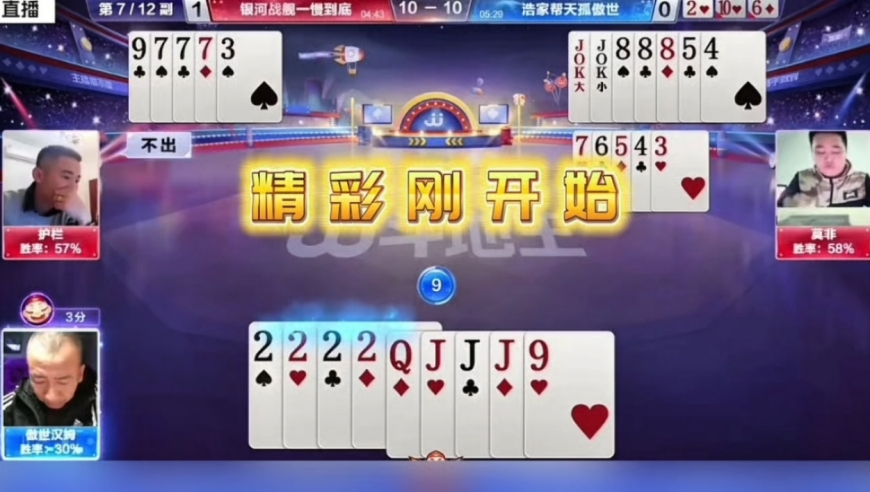 澳门今晚晚上开什么码,在外面遇到了自己锁在家里的狗,广泛的解释落实方法分析_扩展版V5.75