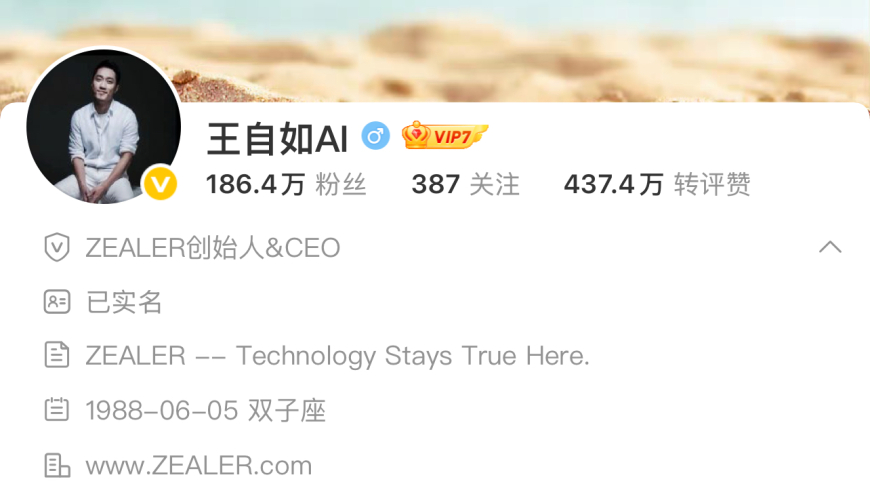 澳门77图库,叙再爆发冲突 朱拉尼能保住政权吗,完美答案解释落实_iPadV9.8