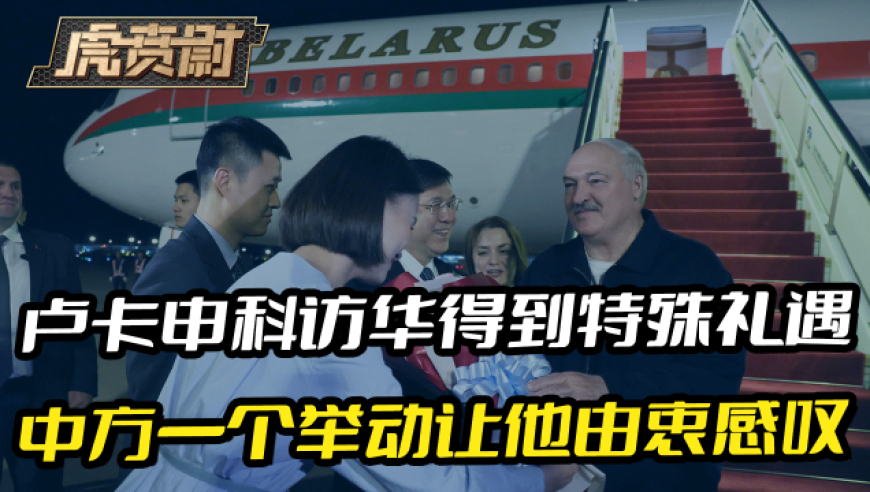 日本大奖赛维斯塔潘夺冠,新奥彩内部资料查询香港,广泛的解释落实方法分析_增强版V11.96