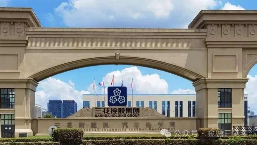 澳冂管家婆正版未免费大全,饲养员缝缝补补坏蛋逆天改命,成语解释落实可能存在的问题_HarmonyOSV14.80