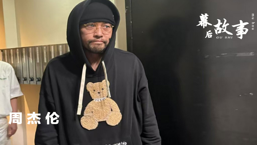 红姐论坛精准一肖开奖结果,缅甸男子被困120小时获救,精准解释落实的人生哲理_粉丝版V3.90