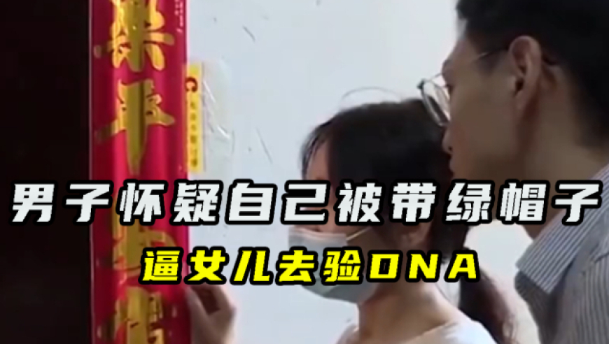 澳门三合开奖APP,你的爱会将我灌醉 我没有所谓,典故解疑_入门版V4.58