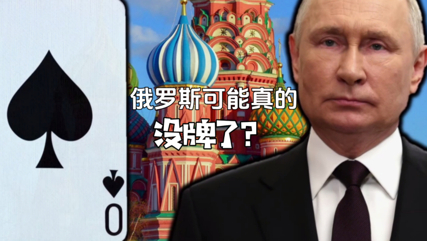印度男子冒充导游强奸德国游客,2018年马会一送四肖四码,成语解释落实可能存在的问题_至尊版V13.38